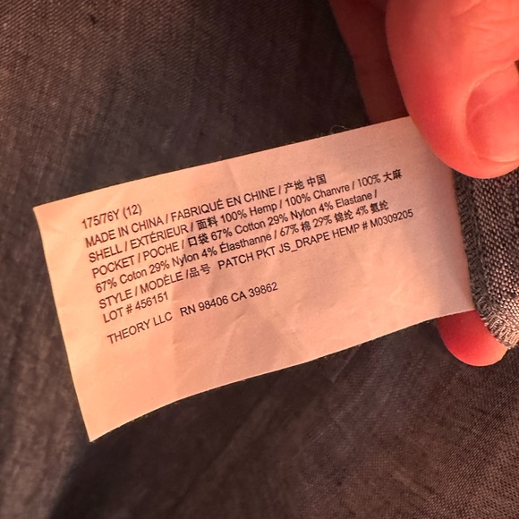 Theory 100% Hemp Jumpsuit Size 12 - Picture 16 of 16